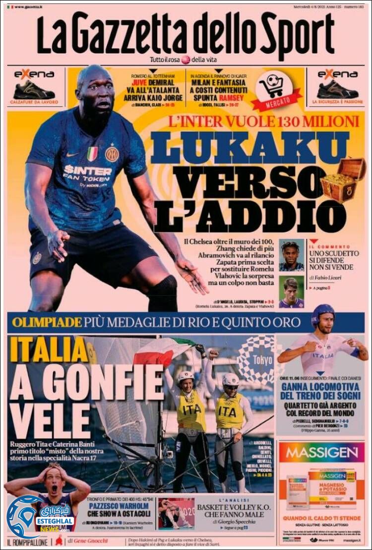 روزنامه ورزشی گاتزتا دلو اسپورت چهارشنبه 13 مرداد 1400