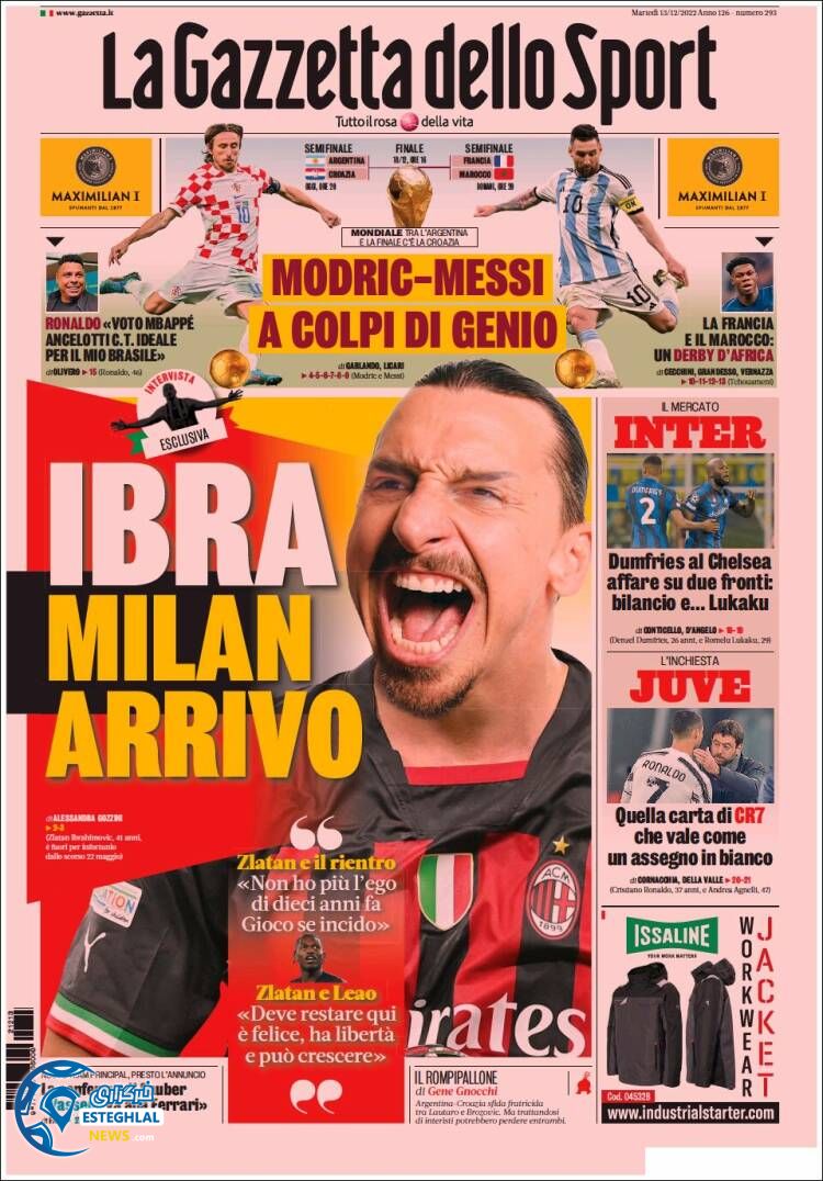 روزنامه ورزشی گاتزتا دلو اسپورت سه شنبه 22 آذر 1401