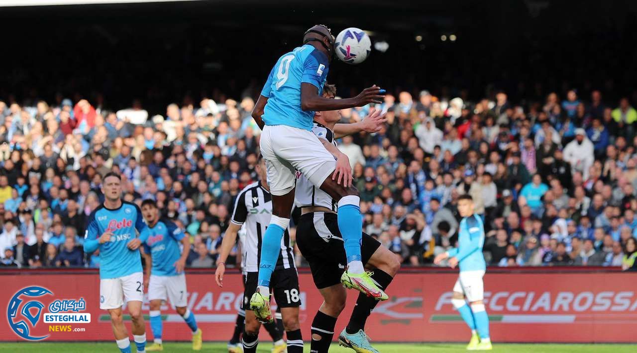 سری آ ایتالیا