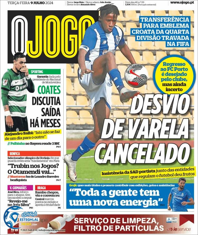 روزنامه ورزشی اوجوگو سه شنبه 19 تیر 1403 