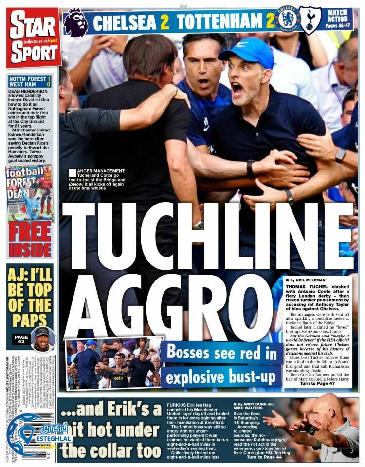 روزنامه ورزشی استار اسپورت دوشنبه 24 مرداد 1401