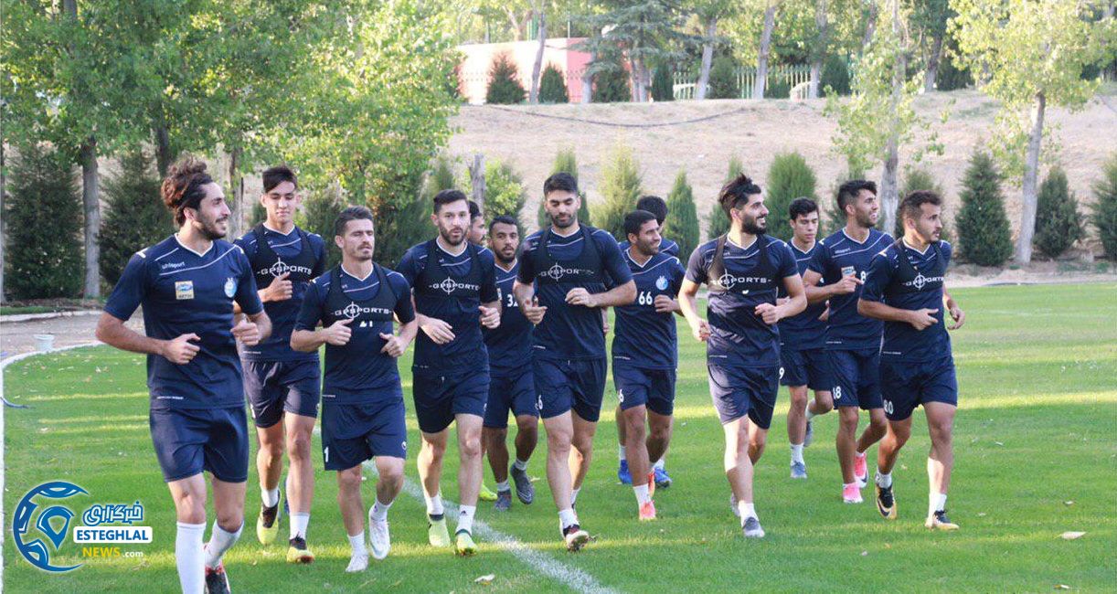 تمرین استقلال