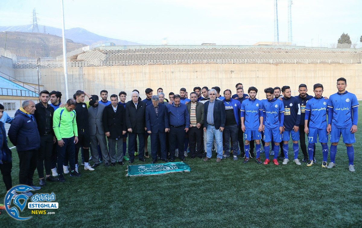 قهرمانی امیدهای استقلال