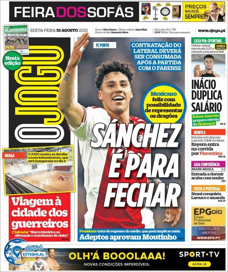 روزنامه ورزشی اوجوگو جمعه 27 مرداد 1402 