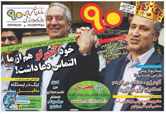 75278af4 3ff6 4ca2 8d1f 7e23bcd66614