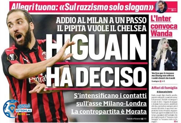 روزنامه های ورزشی جهان شنبه 22 دی 1397