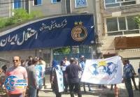 ادامه مطلب...