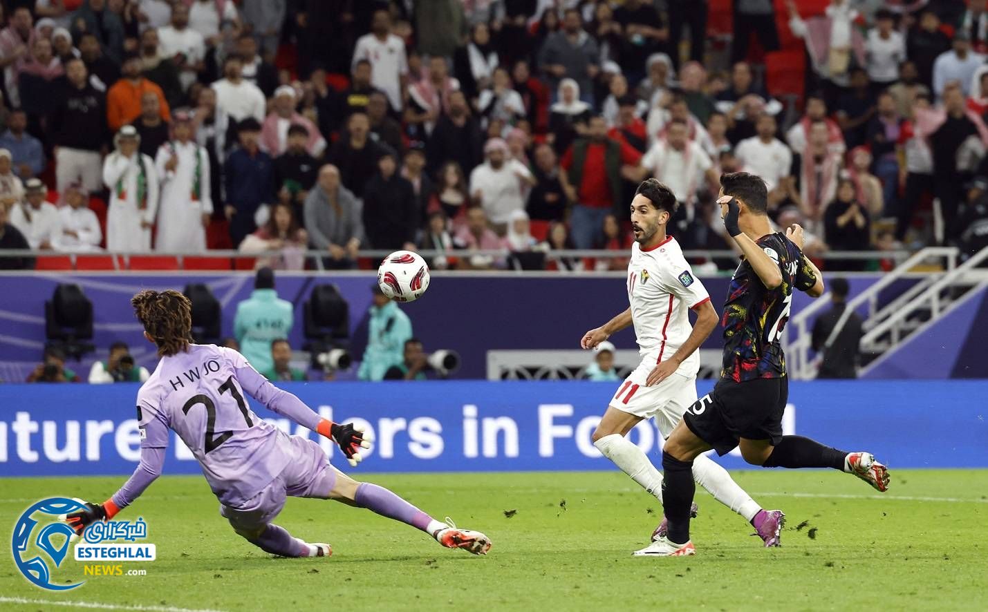 جام ملت های آسیا