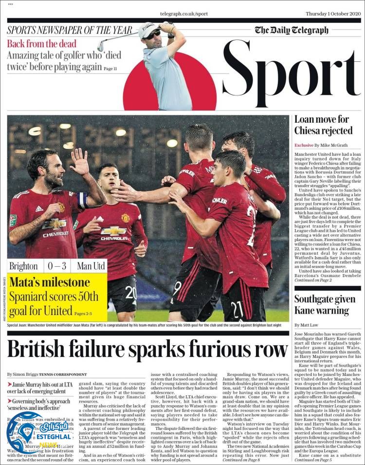 روزنامه ورزشی تلگراف اسپورت پنجشنبه 10 مهر 1399