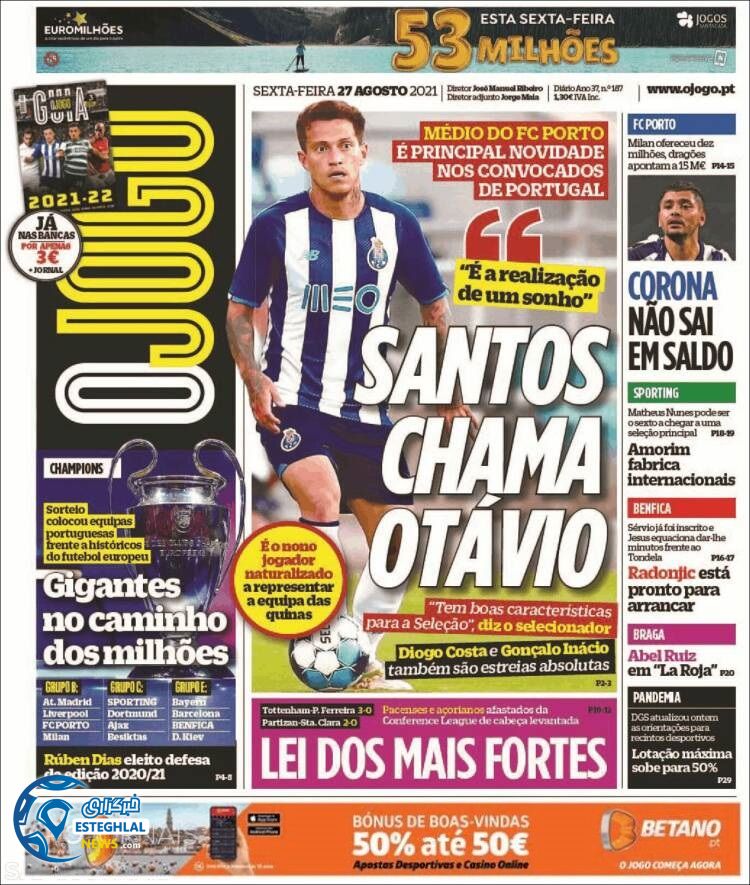 روزنامه ورزشی اوجوگو جمعه 5 شهریور 1400