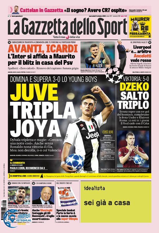 روزنامه ورزشی گاتزتا دلو اسپورت چهارشنبه 11 مهر 1397