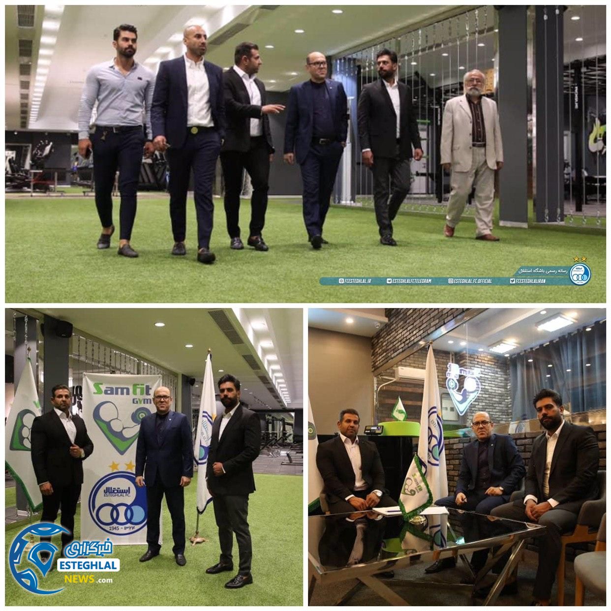 قرارداد با سام فیت