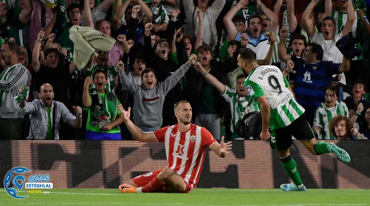 لالیگا اسپانیا