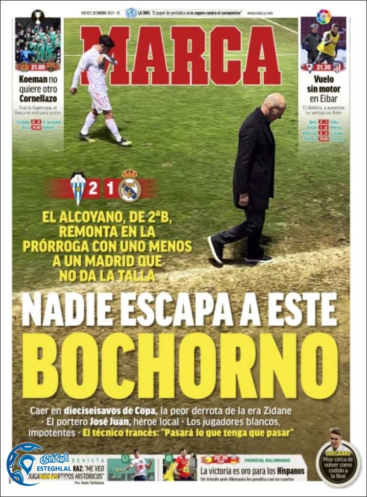 روزنامه ورزشی مارکا پنجشنبه 2 بهمن 1399