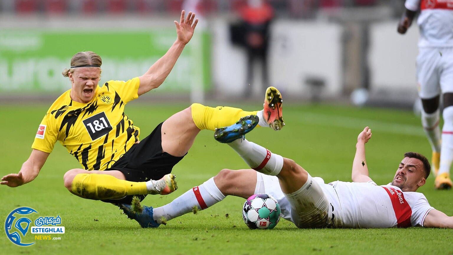 بوندسلیگا آلمان