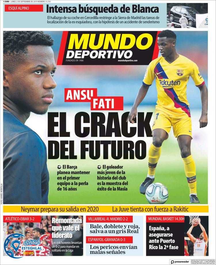 روزنامه ورزشی موندو دپورتیوو دوشنبه 11 شهریور 1398