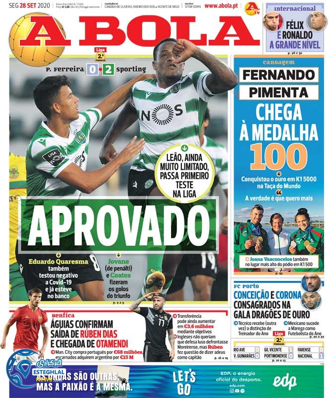 روزنامه ورزشی آبولا دوشنبه 7 مهر 1399