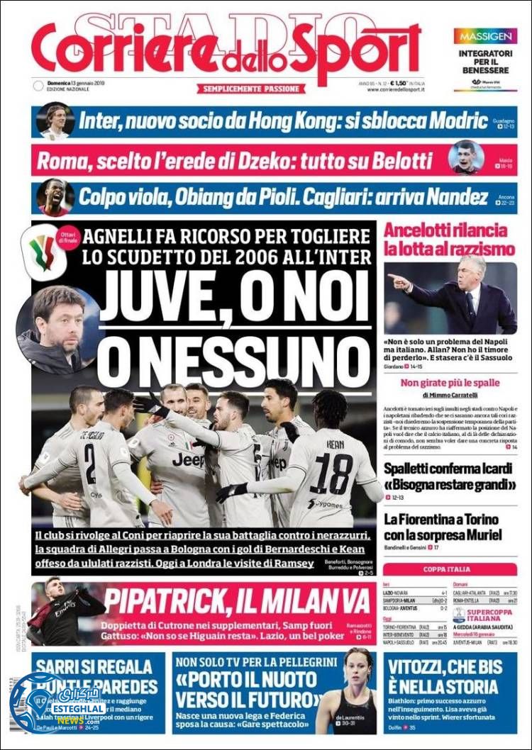 روزنامه ورزشی کوریره دلو اسپورت یکشنبه 23 دی 1397