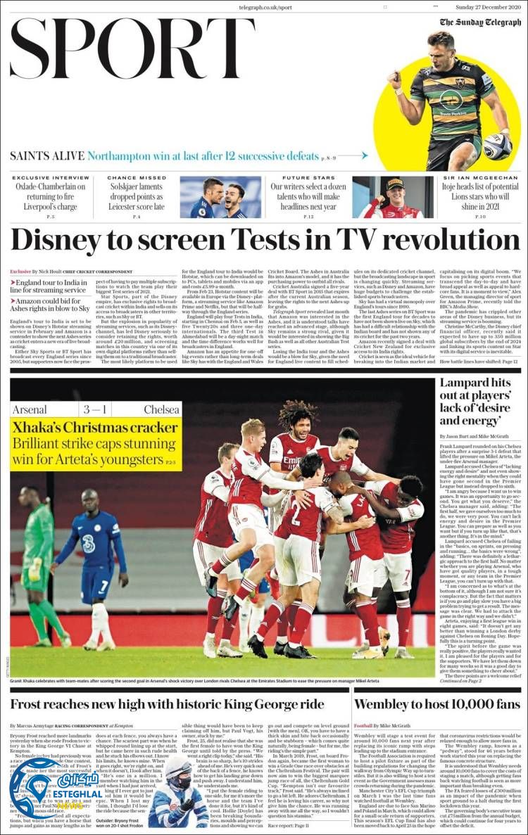 روزنامه ورزشی تلگراف اسپورت یکشنبه 7 دی 1399