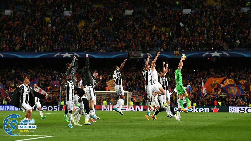 بارسلونا و یوونتوس