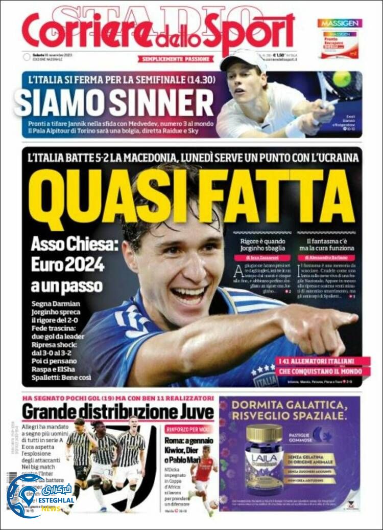 روزنامه ورزشی کوریره دلو اسپورت شنبه 27 آبان 1402 