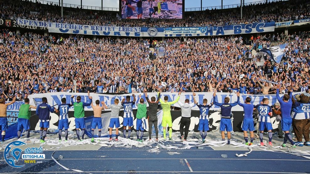 هفته پایانی بوندسلیگا آلمان