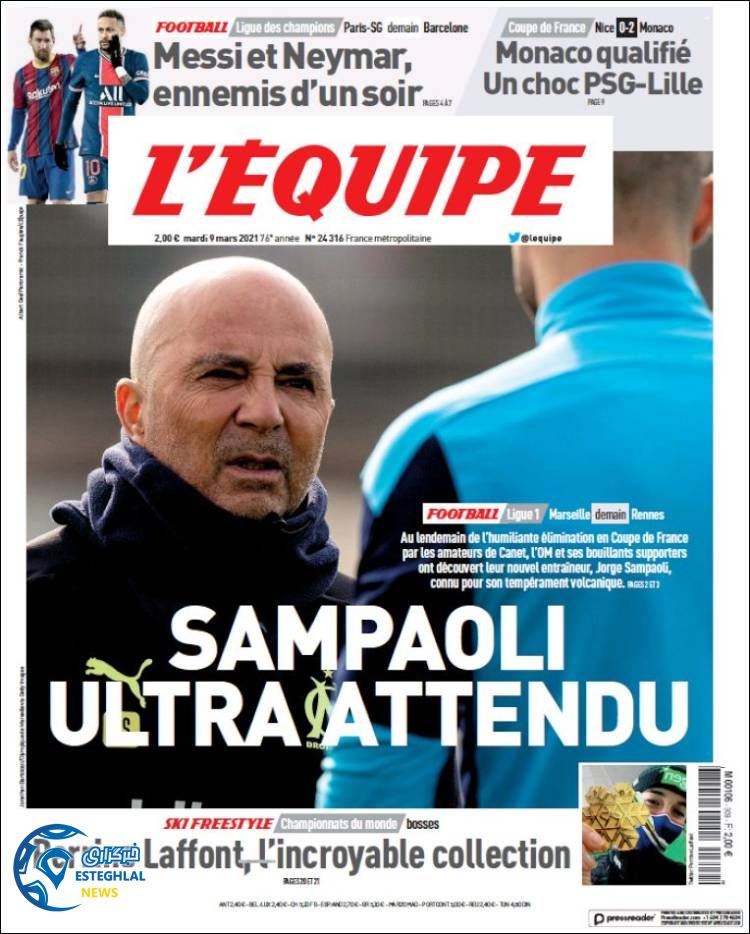 روزنامه ورزشی اکیپ سه شنبه 19 اسفند 1399