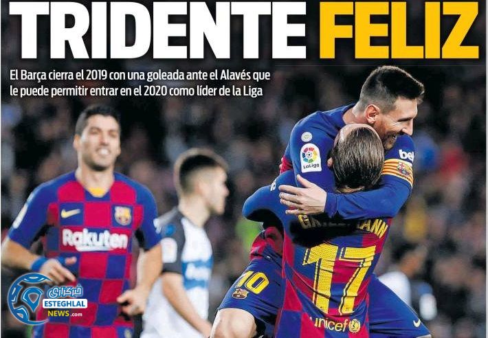 روزنامه های ورزشی جهان یکشنبه 1 دی 1398