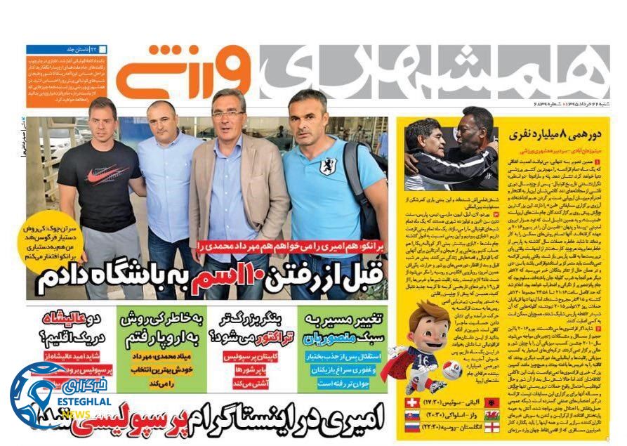 4c17a3ca 2347 4f67 bc5b 9eb36f8da9e8