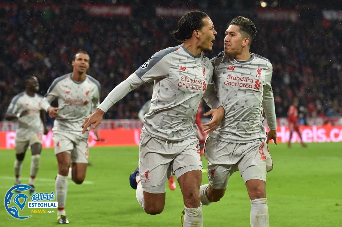 لیگ قهرمانان اروپا