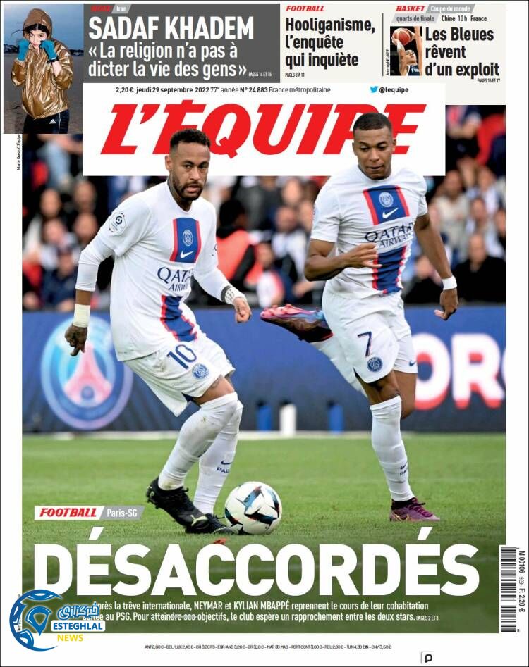 روزنامه ورزشی اکیپ پنجشنبه 7 مهر 1401