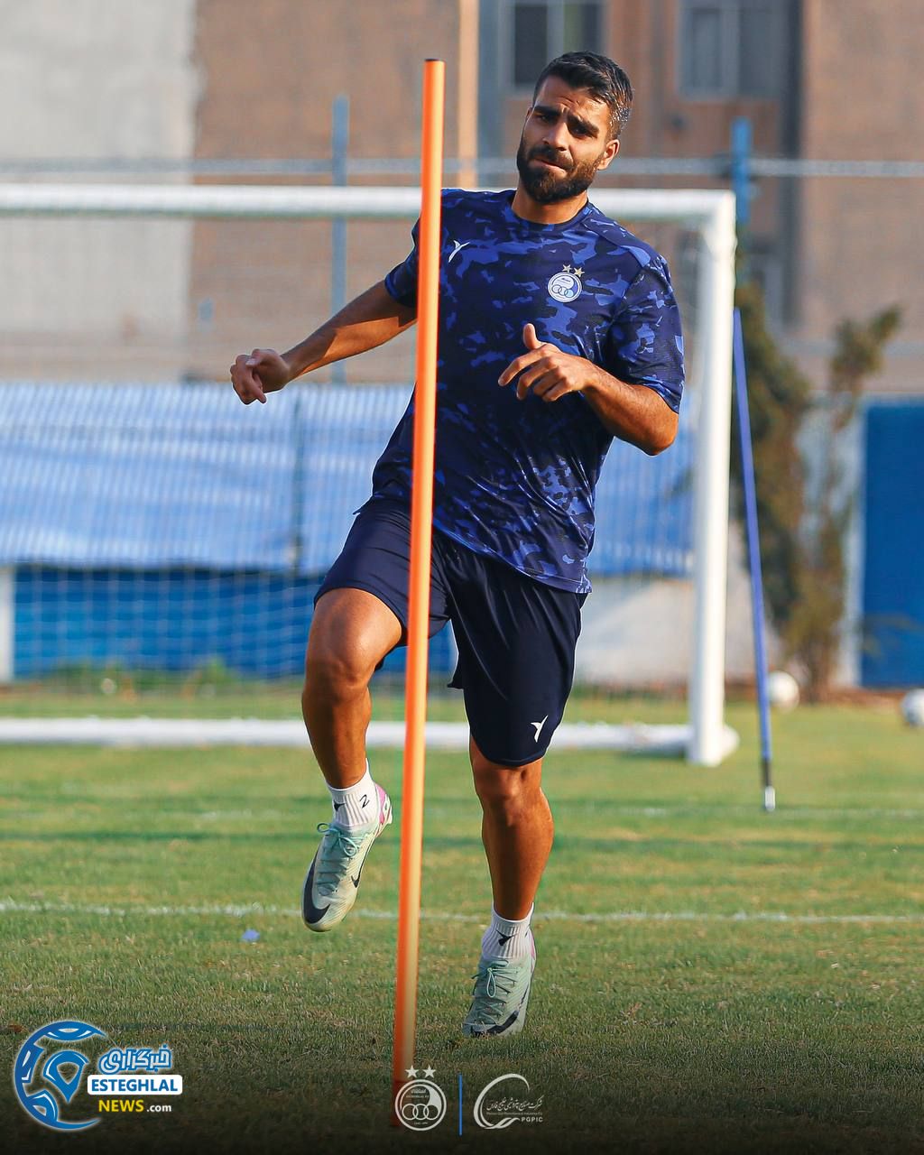 تمرین استقلال