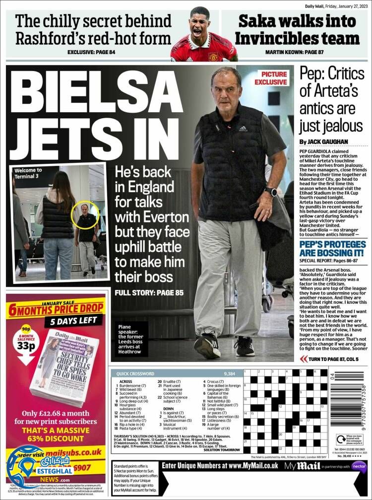 روزنامه ورزشی مایل اسپورت جمعه 7 بهمن 1401 