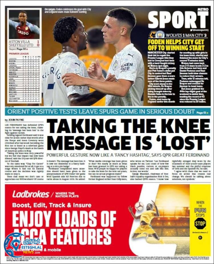 روزنامه ورزشی مترو اسپورت سه شنبه 1 مهر 1399