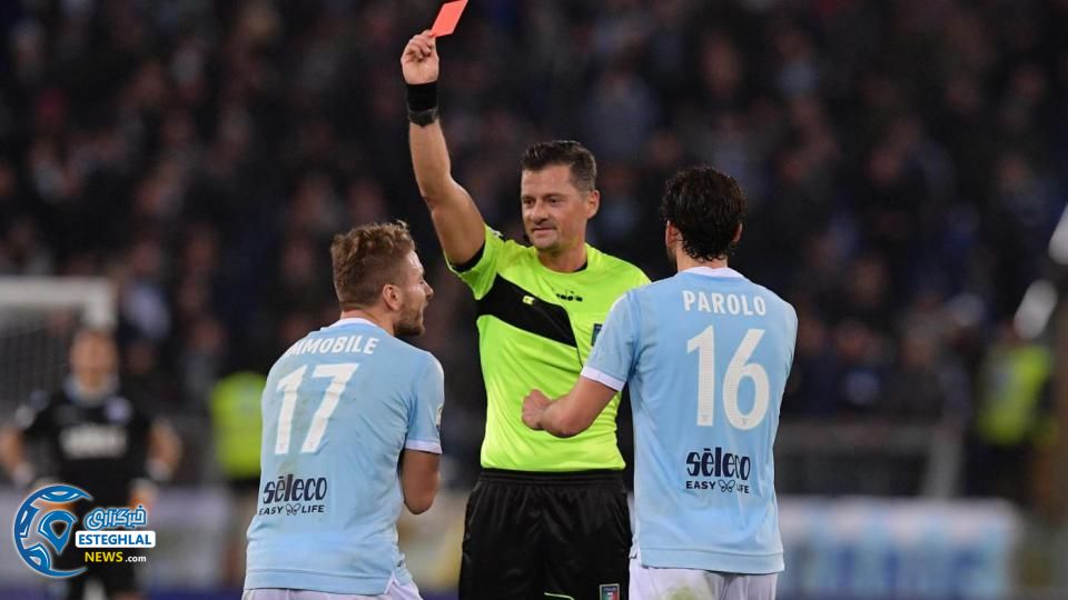 سری آ ایتالیا