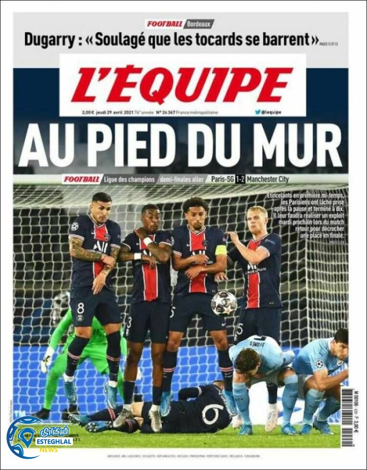 روزنامه ورزشی اکیپ پنجشنبه 9 اردیبهشت 1400