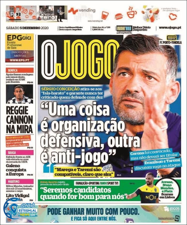 روزنامه ورزشی جوگو شنبه 15 آذر 1399