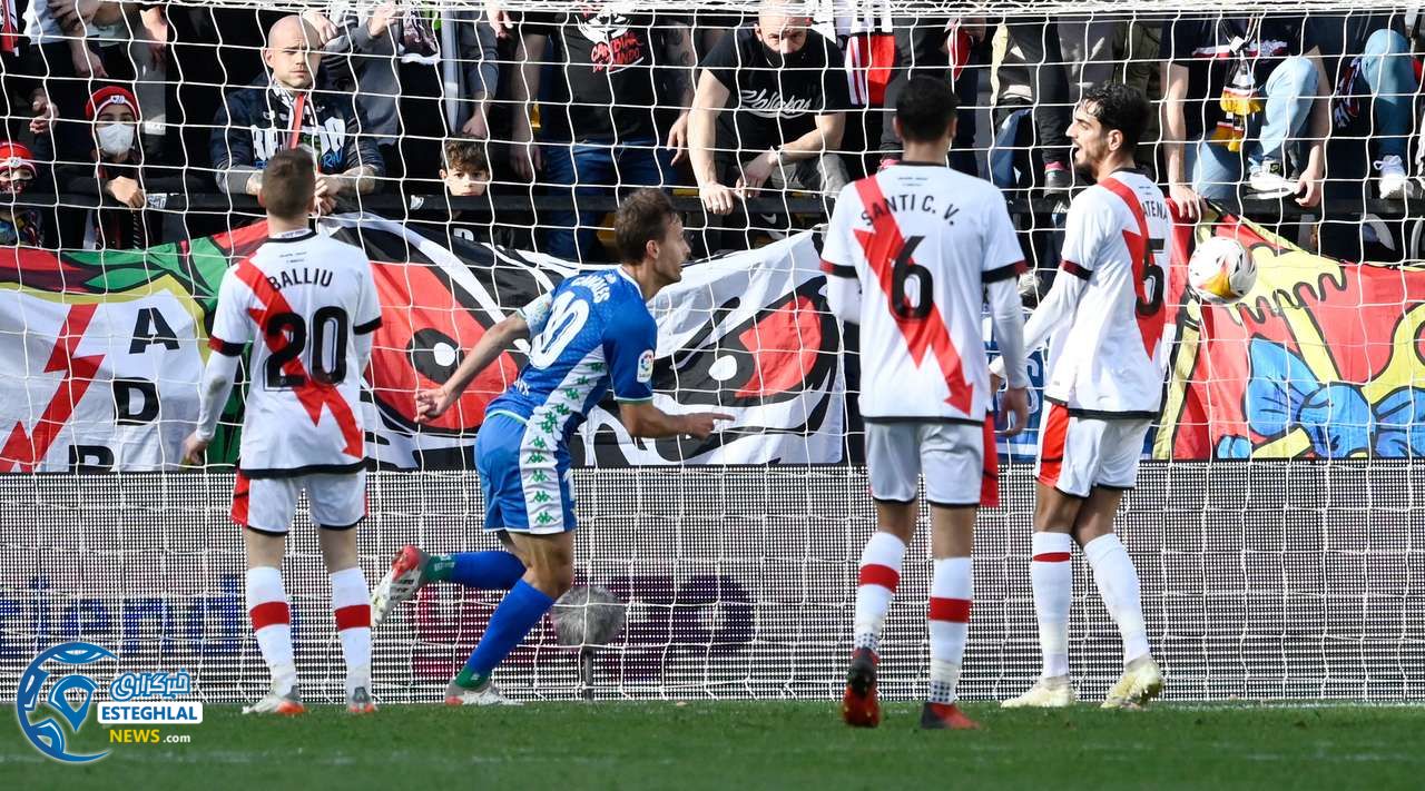 لالیگا اسپانیا