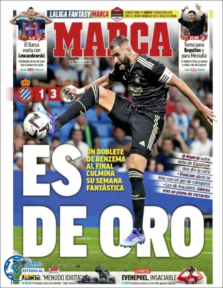 روزنامه ورزشی مارکا دوشنبه 7 شهریور 1401