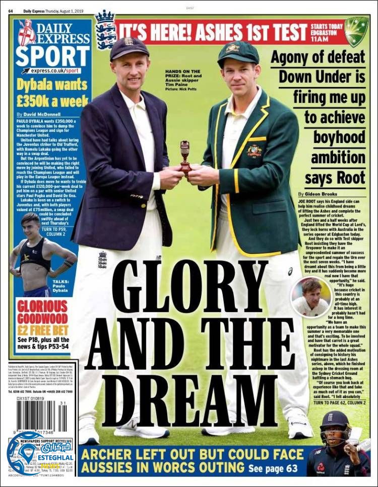 روزنامه ورزشی اکسپرس اسپورت پنجشنبه 10 مرداد 1398