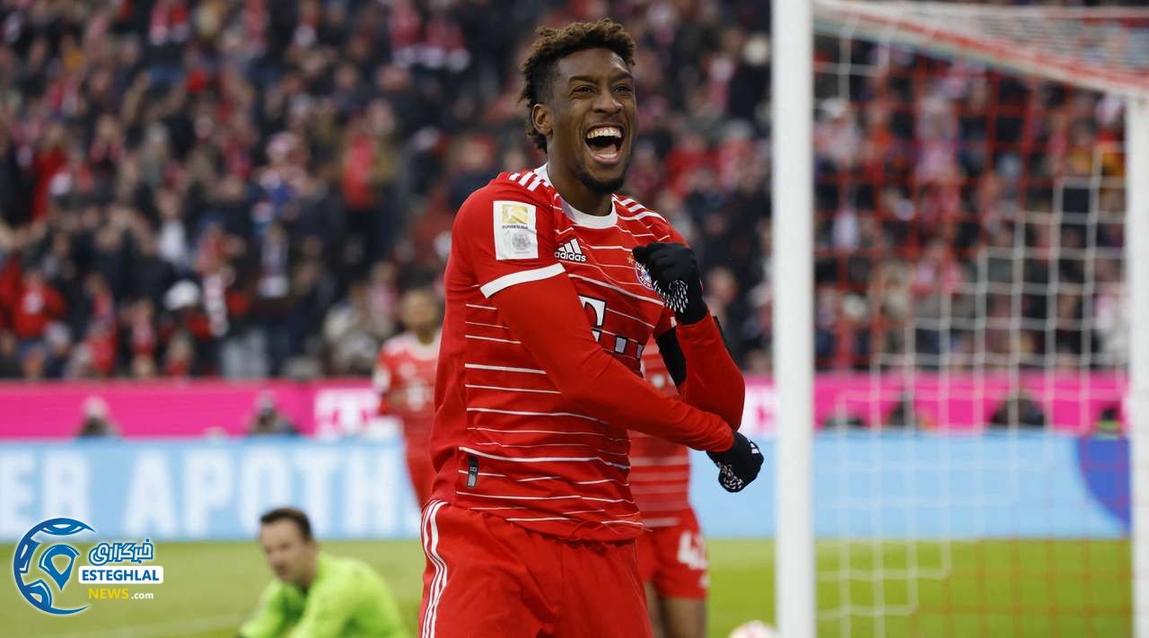 بوندسلیگا آلمان