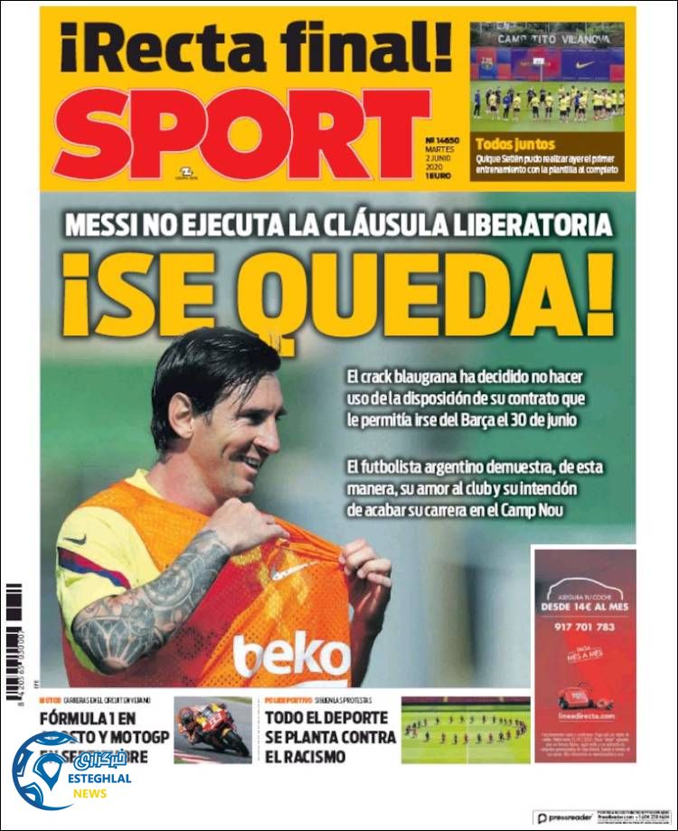 روزنامه ورزشی اسپورت سه شنبه 13 خرداد 1399