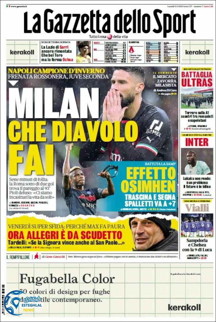 روزنامه ورزشی گاتزتا دلو اسپورت دوشنبه 19 دی 1401 