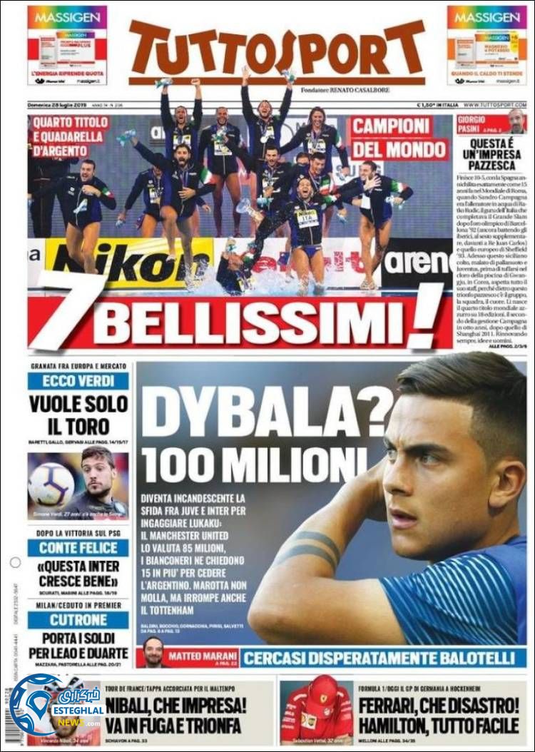 روزنامه ورزشی توتو اسپورت یکشنبه 6 مرداد 1398