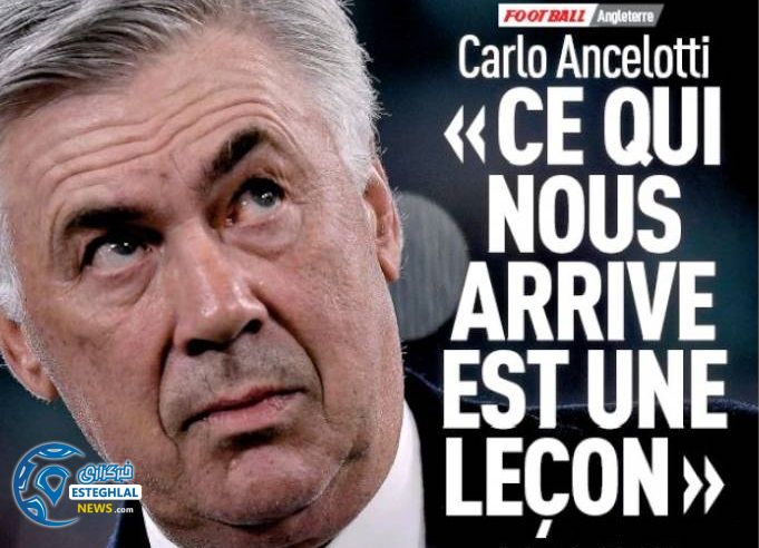 روزنامه های ورزشی جهان جمعه 15 فروردین 1399