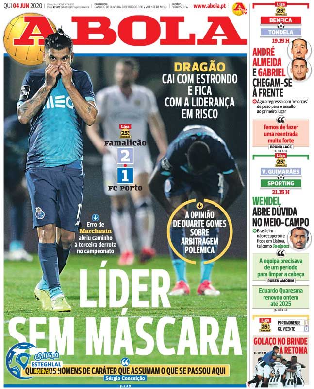 روزنامه ورزشی آبولا پنجشنبه 15 خرداد 1399