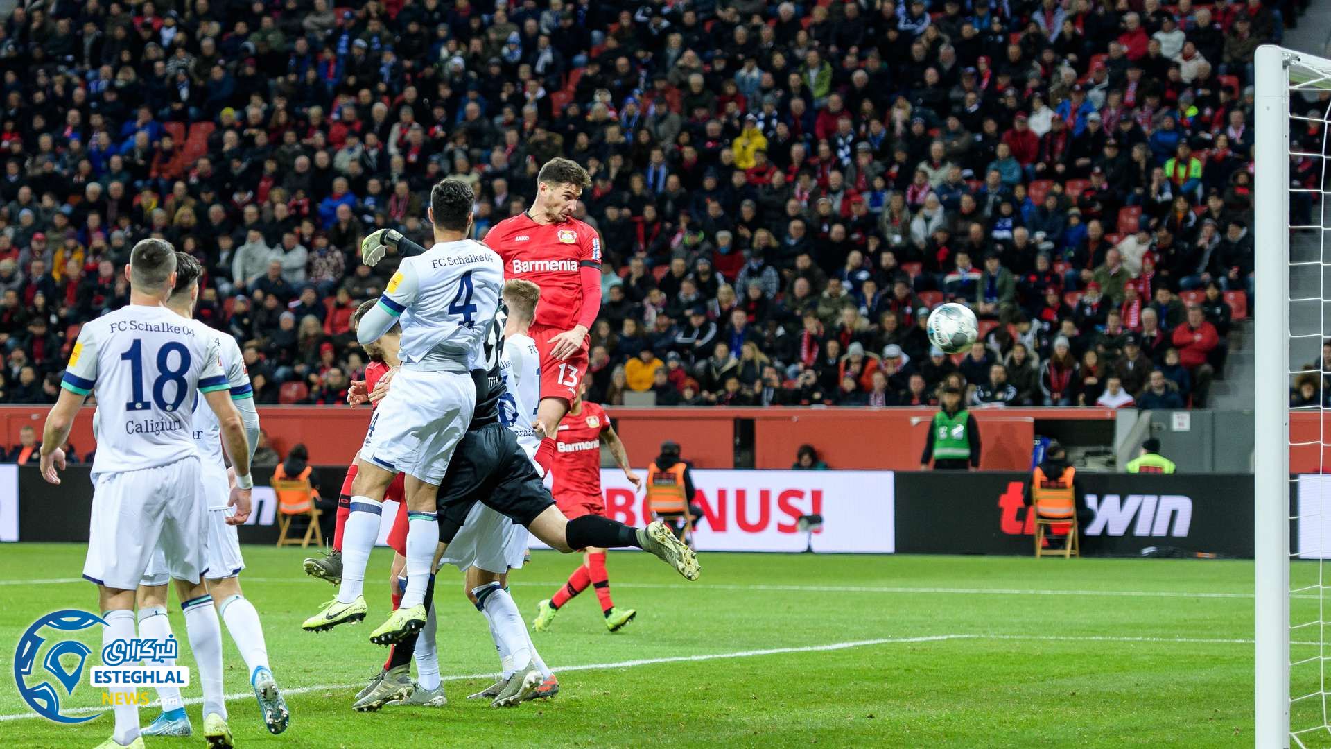 بوندسلیگا آلمان