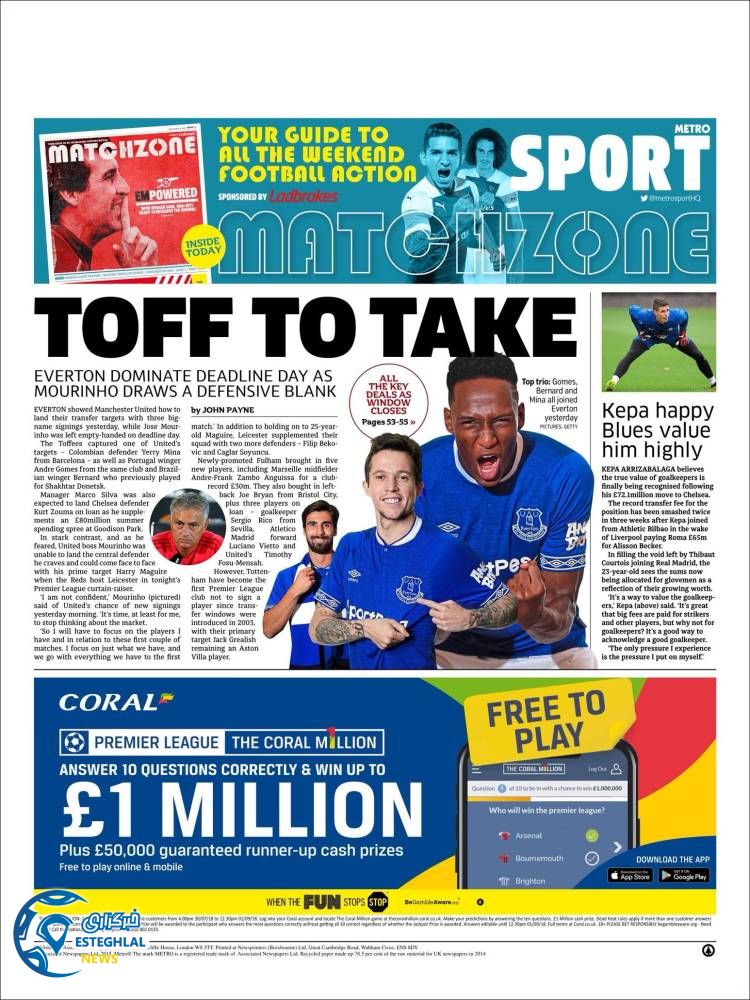 روزنامه ورزشی مترو اسپورت جمعه 19 مرداد 1397