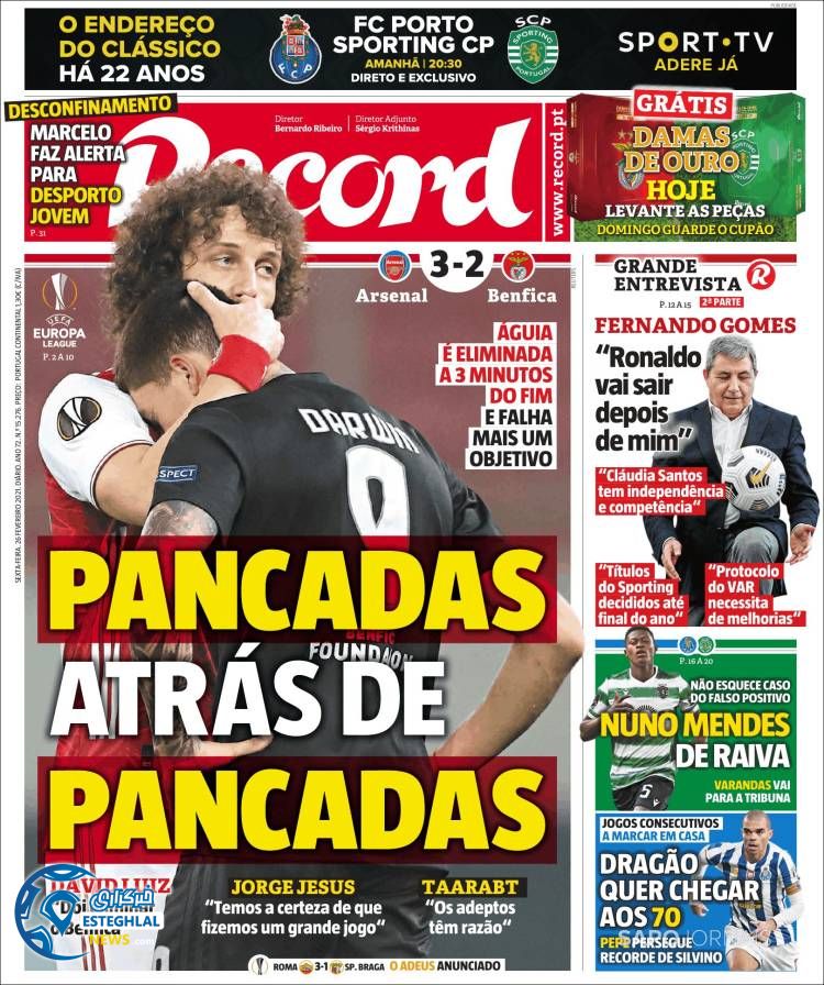 روزنامه ورزشی رکورد جمعه 8 اسفند 1399