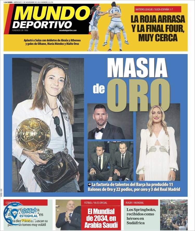 روزنامه ورزشی موندو دپورتیوو چهارشنبه 10 آبان 1402 